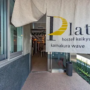 Plat Keikyu Wave Hotel
