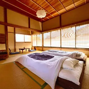 Japanese Traditional Inn Kamakura Rakuan Auberge de jeunesse