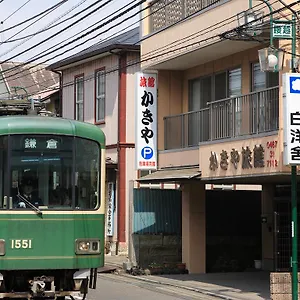 2* Ryokan Kakiya